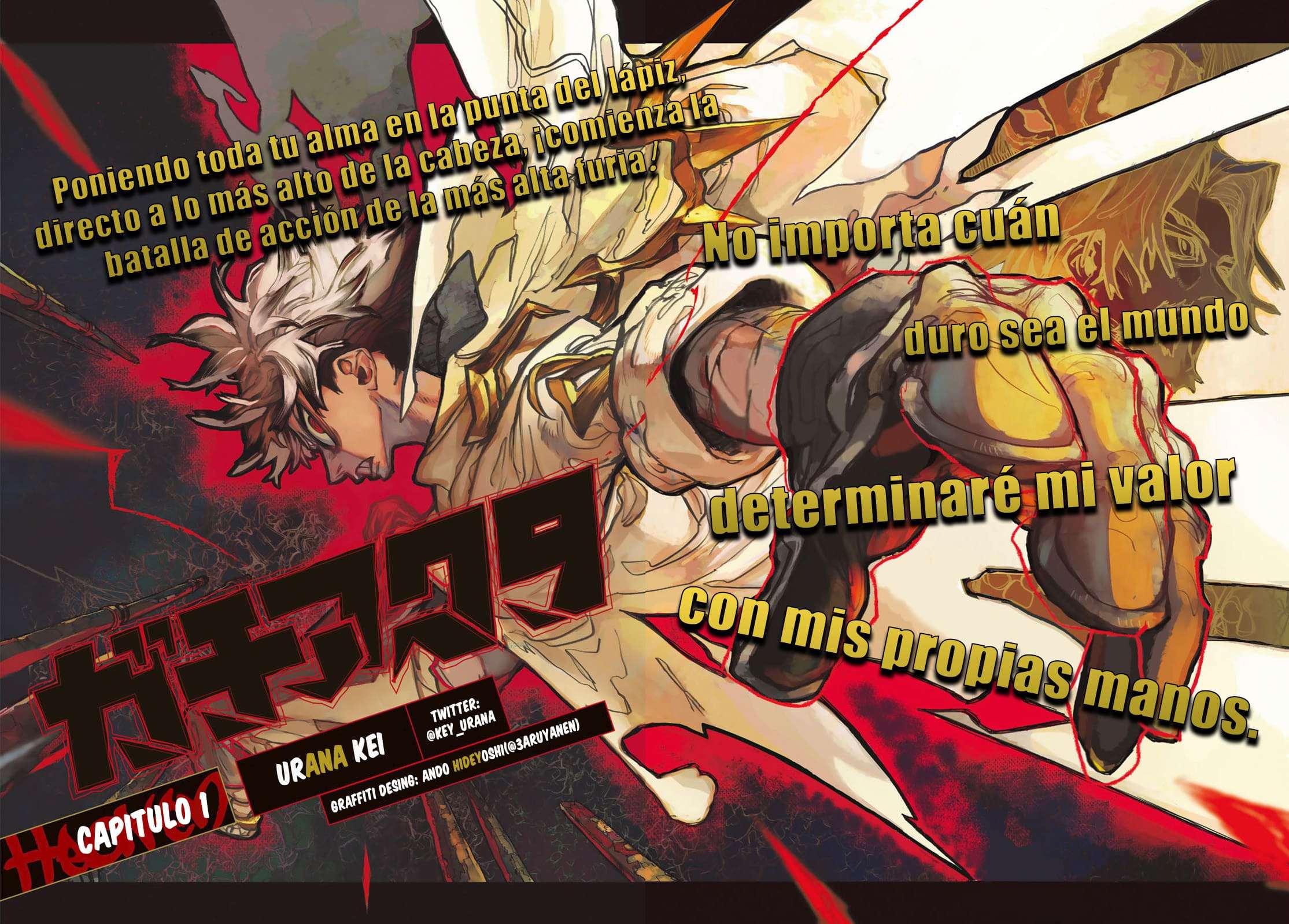 Gachiakuta capitulo 1 Arthii